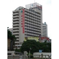 北京建国饭店