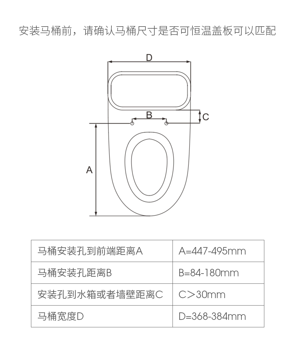 洁博利感应水龙头