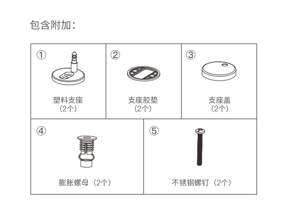 洁博利感应水龙头