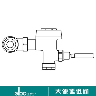 感应洁具安装前注意事项